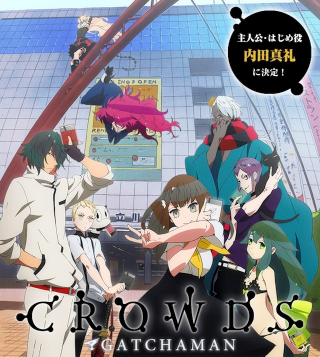 Illustration for article titled What the @#$% is going on with the new Gatchaman anime